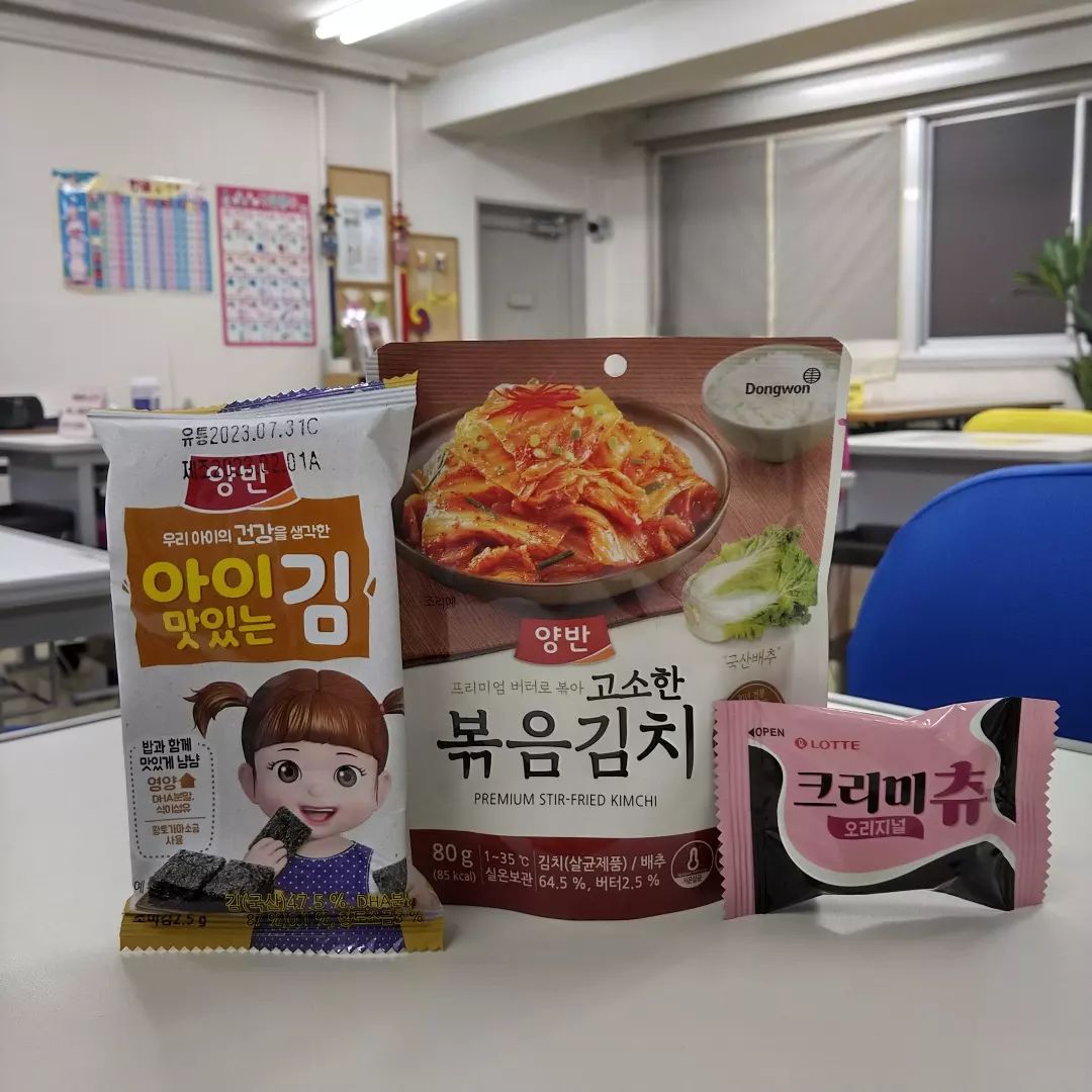 韓国のお土産、ありがとうございました！