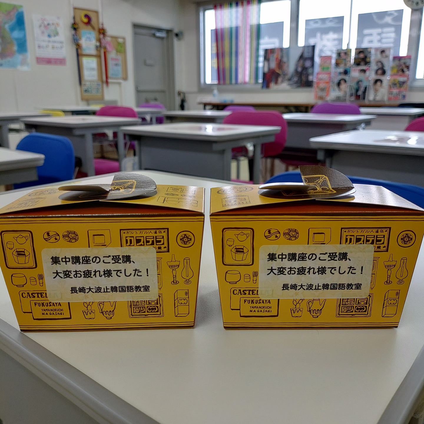 土日の集中講座、お疲れ様でした！