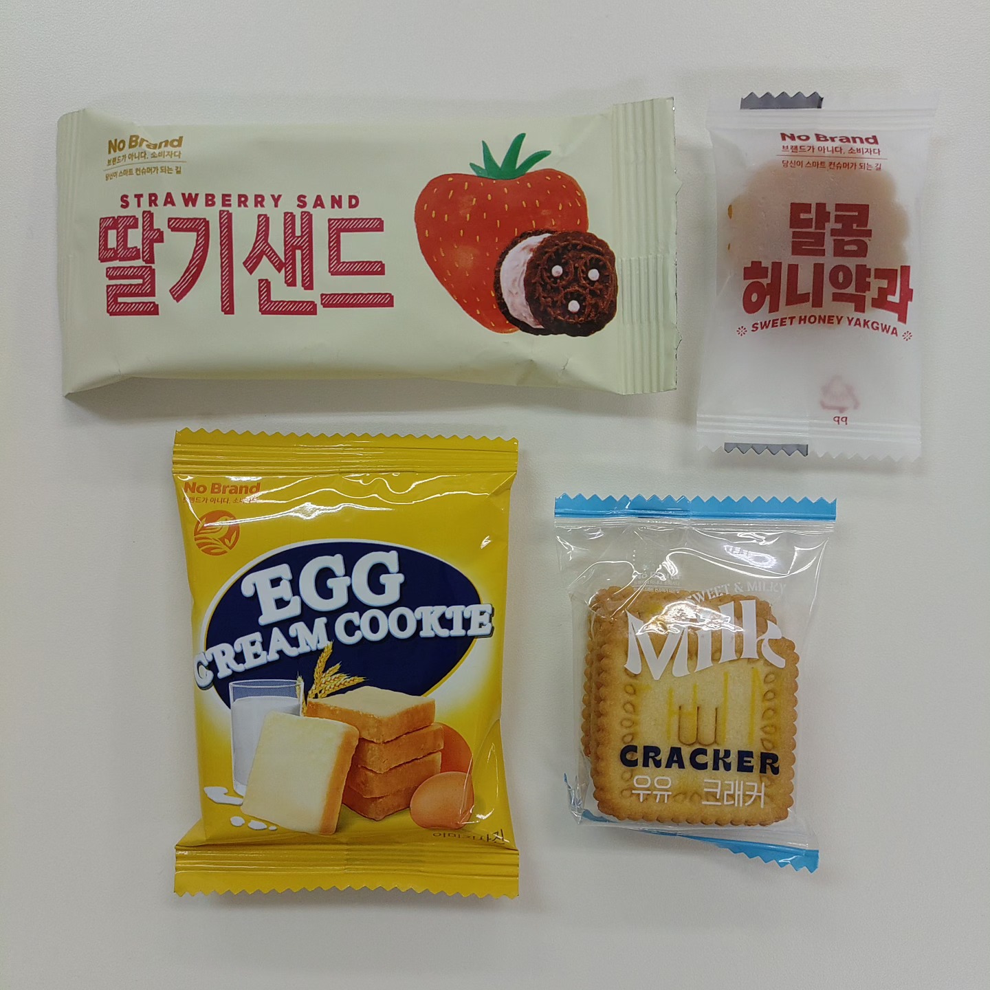 韓国のお土産、ありがとうございました！