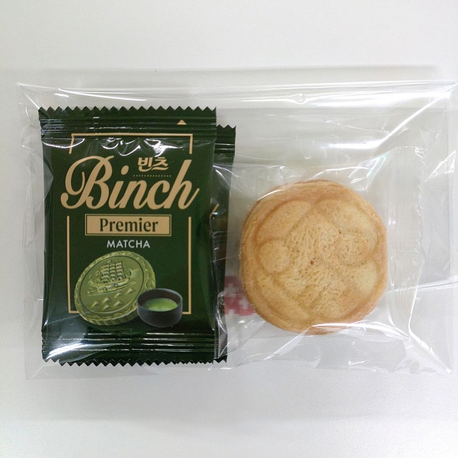 韓国のお土産、ありがとうございました！