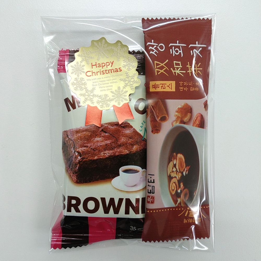 クリスマスの贈り物